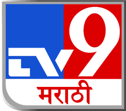 TV9 Marathi